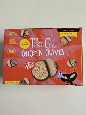FoodWet FoodTiki Cat Mega Pack Chicken Craves Variety Pack Wet Cat Food,... - Image 1 of 4