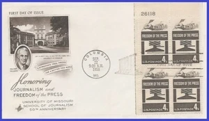 USA4 #1119 U/A ARTCRAFT FDC PB4 Pressefreiheit - Bild 1 von 1