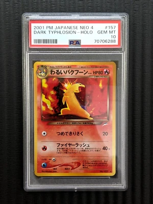 PSA 10 MINT DARK TYPHLOSION NEO DESTINY 2001 JAPANESE POKEMON HOLO CARD - Image 1 of 3