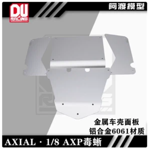 Aluminum 6061 Armor Whole Body Kit  FOR AXIAL 1/8 GILAMON AXP8 RC CAR TOY PARTS - Picture 1 of 6