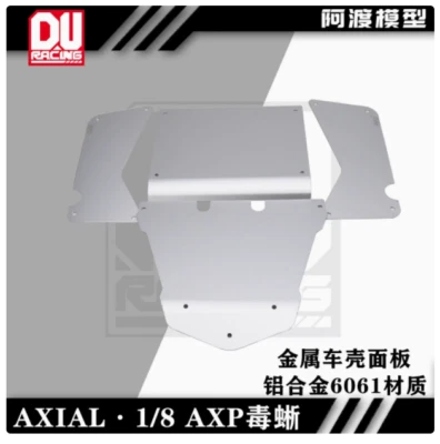 Aluminum 6061 Armor Whole Body Kit  FOR AXIAL 1/8 GILAMON AXP8 RC CAR TOY PARTS - Image 1 of 4