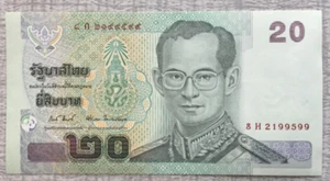 Thailand 20 Baht, 2003, Banknote, P-109a.10, UNC - Picture 1 of 2