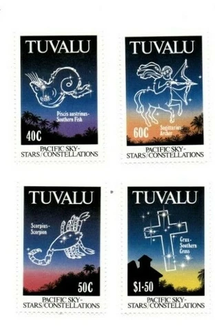 FULL SHEETS Tuvalu 1992 SC 586-9 - Constellations - 4 Sheets of 40 - MNH Cover