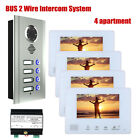 7 Inch BUS 2 Video Door Phone Intercom Systems Kit for 1/2/3/4 Units Apartment