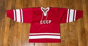 Vintage Nike V-Series CCCP Soviet Union Russia Red Hockey Jersey USSR Size M