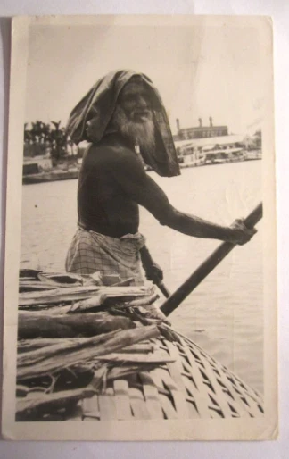 Postal de Pakistán Oriental 1961 Bangladesh, enviada a Noruega, ferry Foto 1 de 1