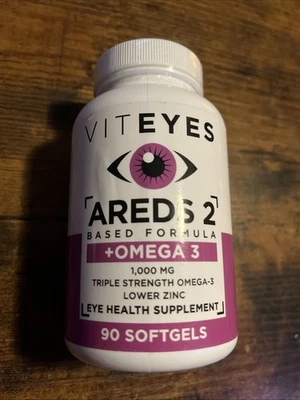 AREDS 2 - Omega 3 triple fuerza - 90 cápsulas blandas - zinc inferior - caducidad: 26/07 Foto 1 de 4