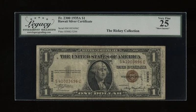 DBR 1935-A $1 Silver Hawaii SC Block Fr. 2300 Legacy 25 Serial S41003696C - Image 1 of 2