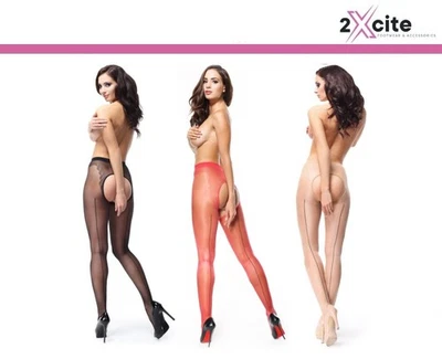 COLLANTS À COUTURE BRILLANT SANS ENTREJAMBE 20 DENIERS GRAND GOUSSET ENTREJAMBE OUVERT MISS O - Photo 1/2