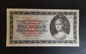 UNC 100 korun 1945 CZECHOSLOVAKIA - Picture 1 of 10