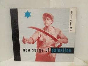 78tk Album Set-Ethnisch-MERCURY A 35 - verschiedene Künstler-Neue Lieder Palästinas 1950er Jahre - Bild 1 von 1