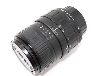Sigma 70-210mm f/4-5.6 UC-II Zoom Lens for Pentax KAF - Image 1 of 4