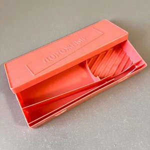 Estuche vintage para cepillo de dientes, jabón y pasta de dientes caja de viaje soviética rosa plástico URSS - Imagen 1 de 6