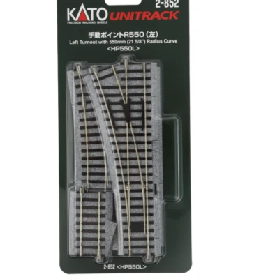 Kato #2-852 HO Left Turnout with 550mm (21 5/8") Radius Curve - Code 83 Rails - Image 1 of 3