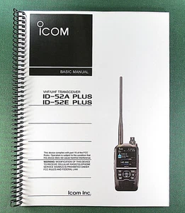 Icom ID-52A/E Plus podstawowa instrukcja obsługi: pełny kolor i cewka związane! - Zdjęcie 1 z 1