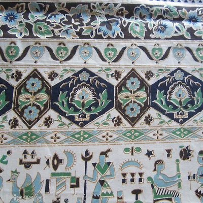 50cm x 91cm Vintage Cotton Fabric 1950s Retro Novelty Blue Green Border Print - image 1 of 4