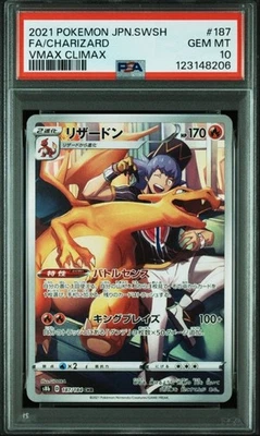 Pokemon Charizard CHR S8b VMAX Climax 187 184 PSA10 Trading Card Ultra Rare - Image 1 of 2
