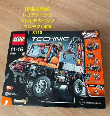 LEGO TECHNIC Mercedes-Benz Unimog U400 8110 Bauset Neu Versiegelt - Bild 1 von 4