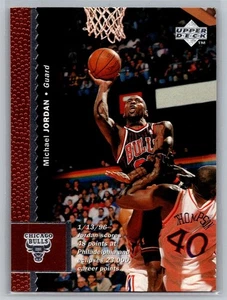 1996 Upper Deck Michael Jordan #16 - Picture 1 of 2