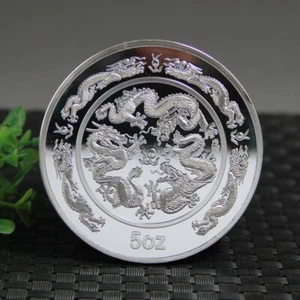 Commemorative Coin Dragon 5-Ounce Chinese Zodiac Commemorative Coin - Picture 1 of 2