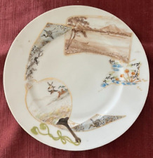 Kutani Porcelain Plate - Fan & Landscape c. early-to-mid-20th century