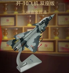 1:48 36CM China  J-10 Fighter Plane Airplane Diecast Military Aircraft Model - Picture 1 of 17