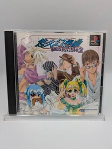 Yukyu Gensokyoku ensenble 2 PS1 PlayStation 1 Authentic Japanese CIB Complete - Picture 1 of 5