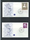 Salon du timbre et de la pièce Salute To canada / Plewacki 28, 29 et 30 mars 1980. Pas de FDC