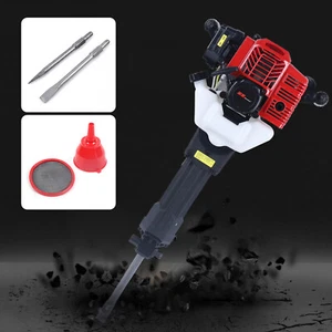 1900W 52CC 2-Takt Benzin Abbruchhammer Profi Stemmhammer Set mit Bohrer 55J EU - Bild 1 von 13