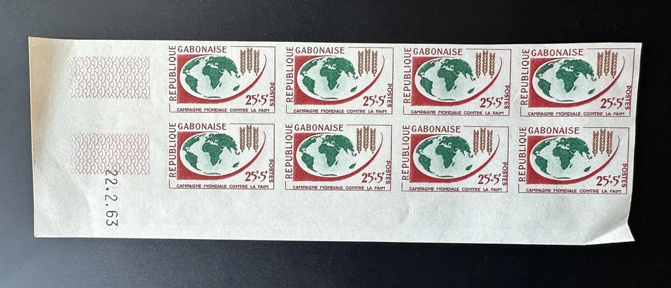 Gabon Gabun 1963 Mi. 181 IMPERF ND Lutte contre la Faim campagne mondiale hunger - Photo 1/1