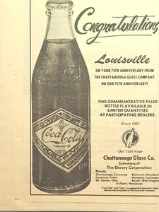 Chattanooga Glass Co Coca-Cola Bottling Louisville KY 75th Vintage Print Ad 1976 - Picture 1 of 4