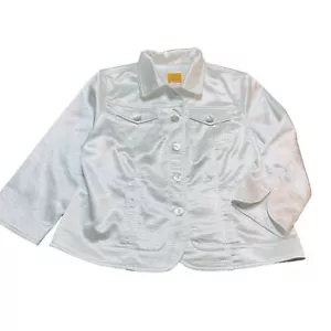 Ruby Rd. Shimmery White Jacket Satin Sz 12P Croc Embossed Buttons Petite - Picture 1 of 12
