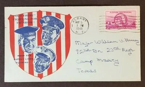 1945 Albany NY To Camp Maxey TX Fighting For Freedom Color Patriotic Cover - Picture 1 of 2