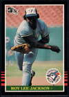 1985 Donruss Mlb Baseball Trading Cards W Rookies Pick From List 498 Highlights