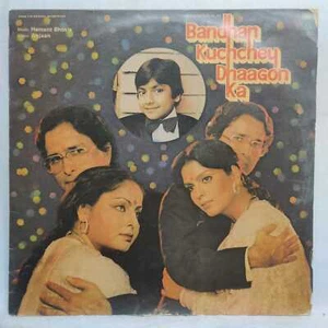 Bandhan Kuchchey Dhaagon Ka LP Vinyl Record Rare 1983 Bollywood Hindi Indian - Picture 1 of 8