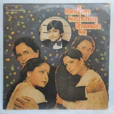 Bandhan Kuchchey Dhaagon Ka LP Vinyl Record Rare 1983 Bollywood Hindi Indian - Image 1 of 4