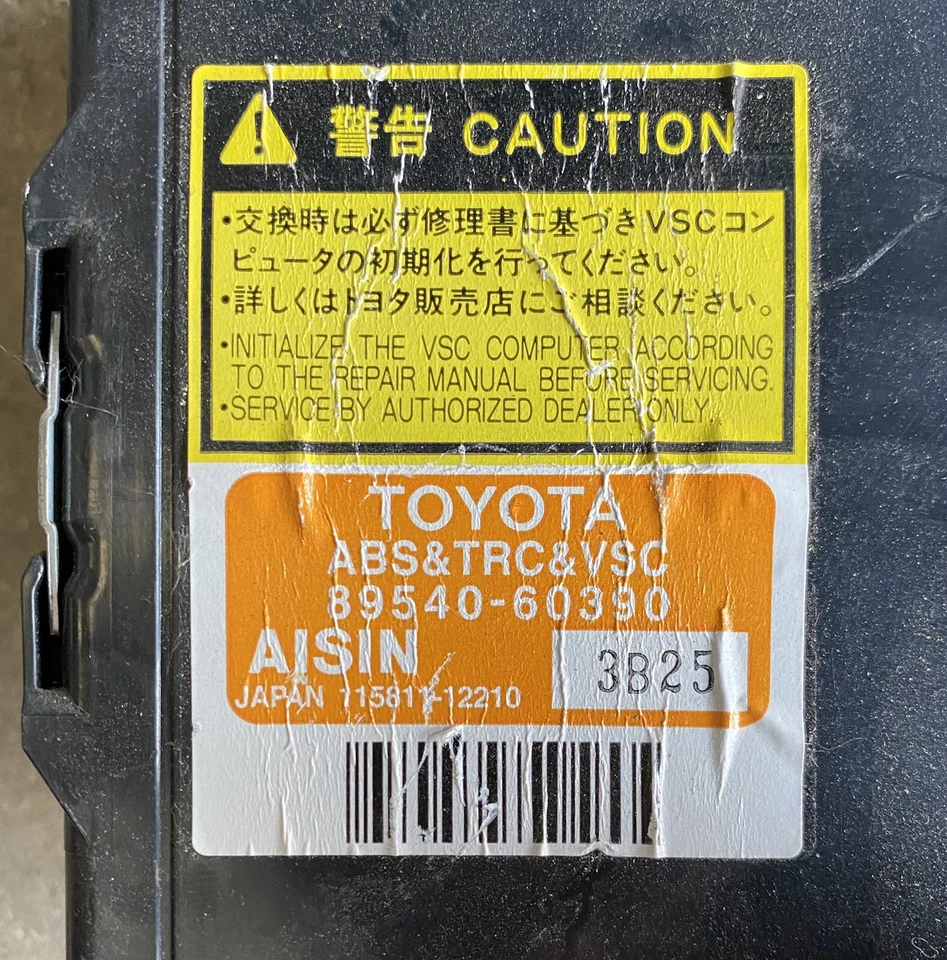 👍🏻 Computadora de control de deslizamiento Lexus LX470 2003-2005 OEM Toyota Land Cruiser Foto 1 de 2