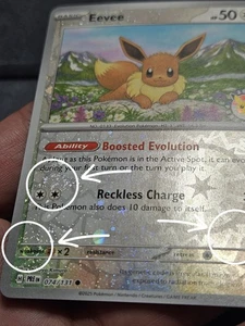 Eevee - 🌀🌀🌀TRIPLE SWIRL🌀🌀🌀 (Pokemon Tag 2025) - 074/131 - Pokémon TCG Karte - NM - Bild 1 von 16