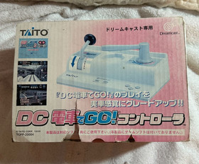 Taito Densha de Go Sega Dreamcast Train Controller TCPP-20004 in Box - Untested