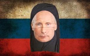 Russian President Vladimir Putin Mesh Seethru Mask Full Face Halloween Cosplay - Picture 1 of 3