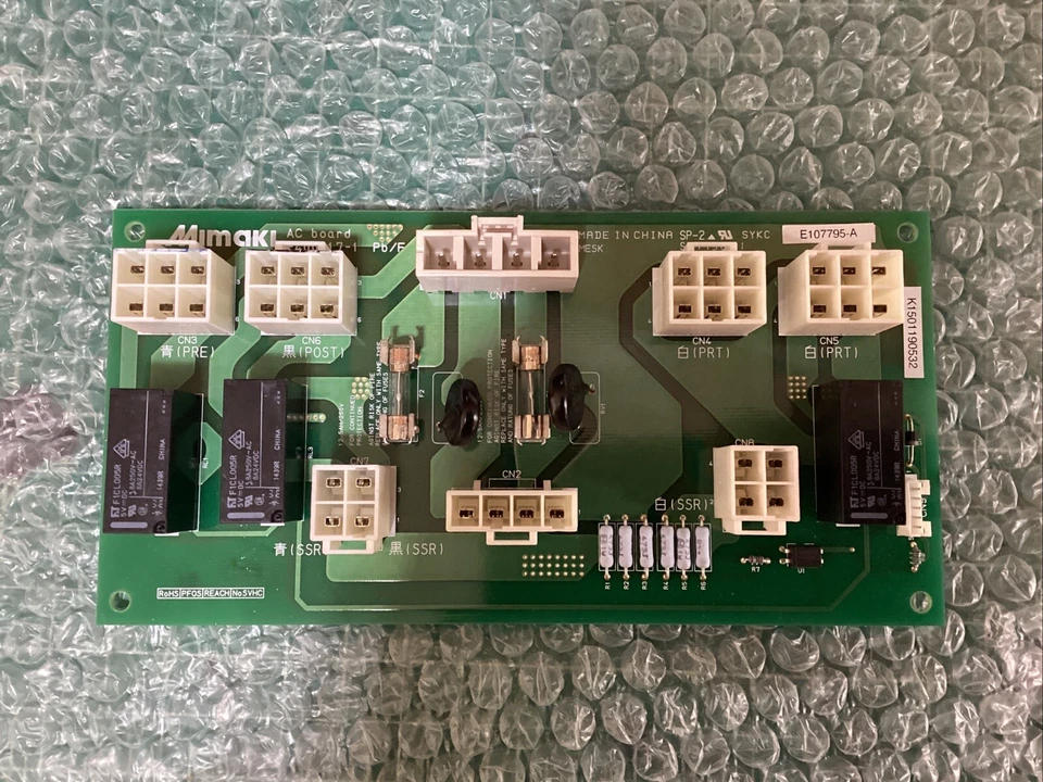 E107795 - 交流电 LED PCB ASSY Mimaki  — 第 1/1 张图片
