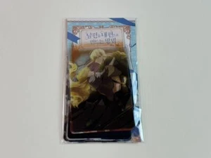 How to Win My Husband Over Photo cards set of 10 - Picture 1 of 2