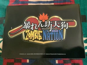 Zombie Nation & Abarenbo Tengu Decal Sticker Strictly Limited Collectors Edition - Picture 1 of 1