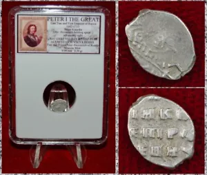 Moneda de plata jinete rusia zar y emperador Pedro el Grande 1682-1725 Kopeika - Imagen 1 de 4