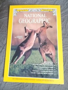 National Geographic February 1979 Australia, Alaska, Kathmandu, Rotifers  NO MAP - Bild 1 von 1