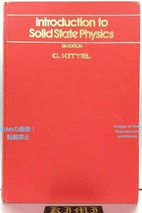 Introduction to Solid State Physics Book 1976 5th EDITION C.KITTEL WILEY Charles - Picture 1 of 24