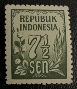 Indonesia Stamp #372 MNH-OG 7 1/2 S Green 1951-53 Issue - Picture 1 of 2