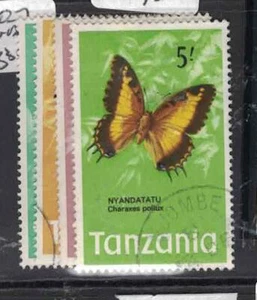 Tanzania Butterfly SG 44-7 VFU (9hav) - Picture 1 of 1