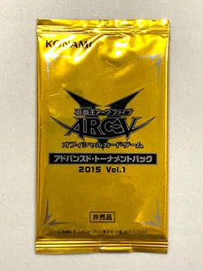 Yugioh Arc-V Juego de Cartas Oficiales Advance Tournament Pack DORADO 2015 Vol.1 - KONAMI - Imagen 1 de 2