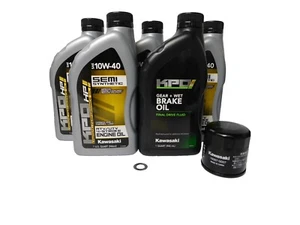 2005-2025 Kawasaki Brute Force 650 750 Teryx 750 OEM Full Service Kit KAW60 - Picture 1 of 3